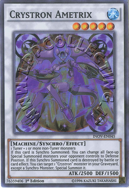 Crystron Ametrix