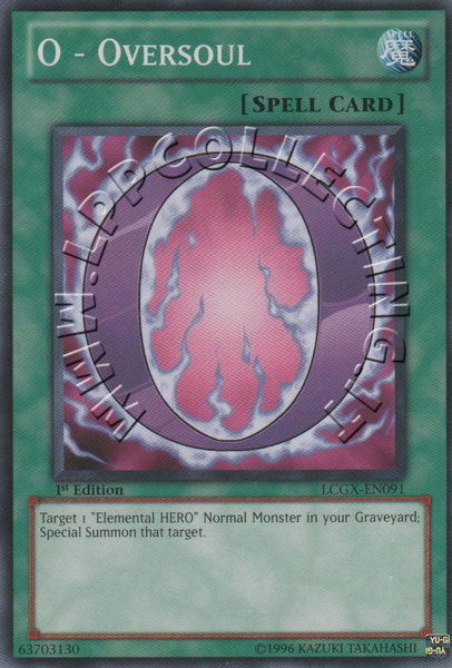 O - Oversoul