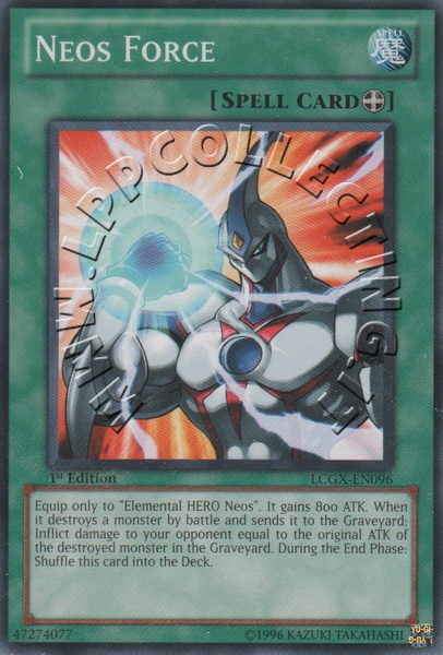 Neos Force