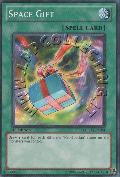 Space Gift