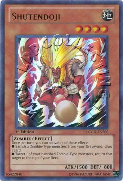 Shutendoji
