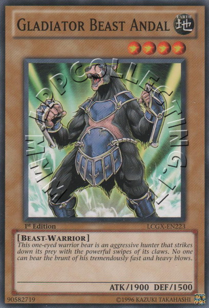Gladiator Beast Andal