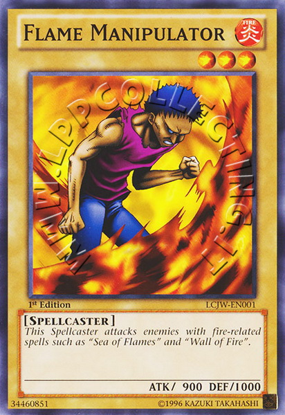 Flame Manipulator