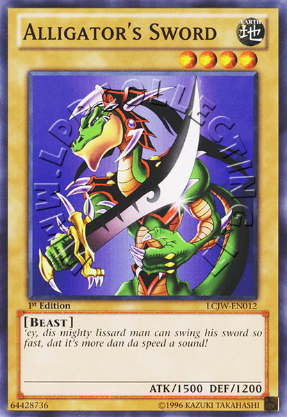 Alligator