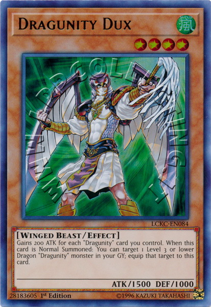 Dragunity Dux