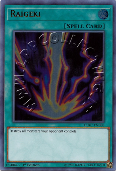 Raigeki