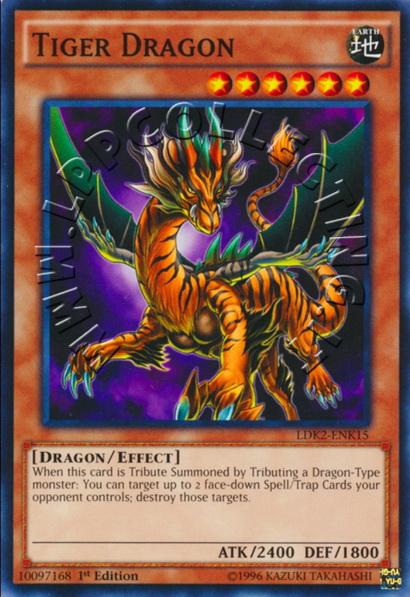 Tiger Dragon