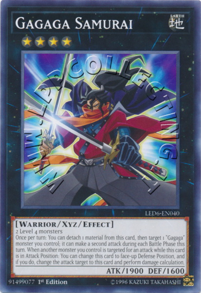 Gagaga Samurai