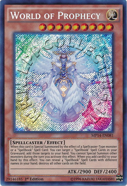 World of Prophecy