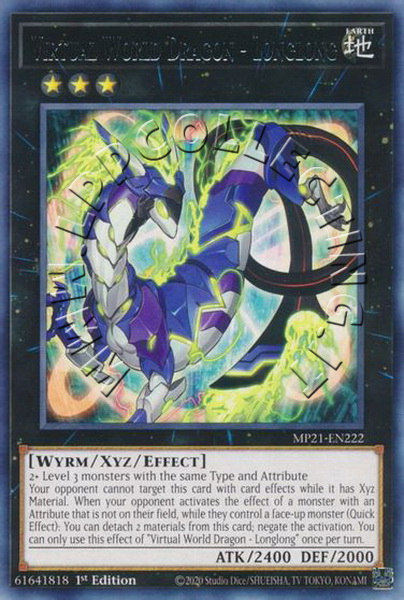 Virtual World Dragon - Longlong