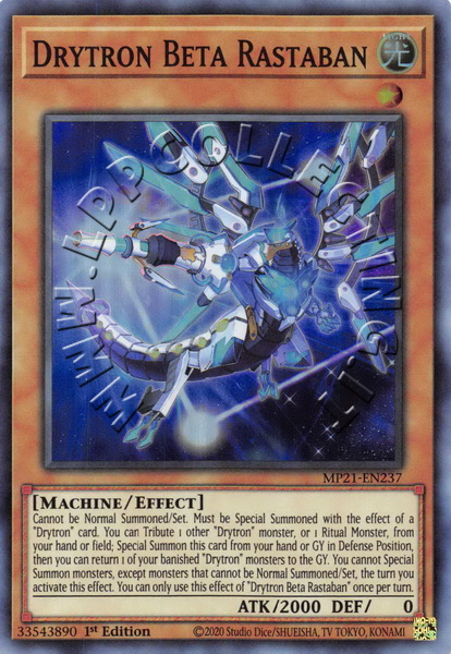 Drytron Beta Rastaban