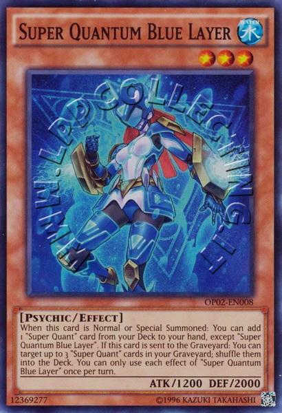 Super Quantum Blue Layer