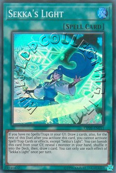 Sekka