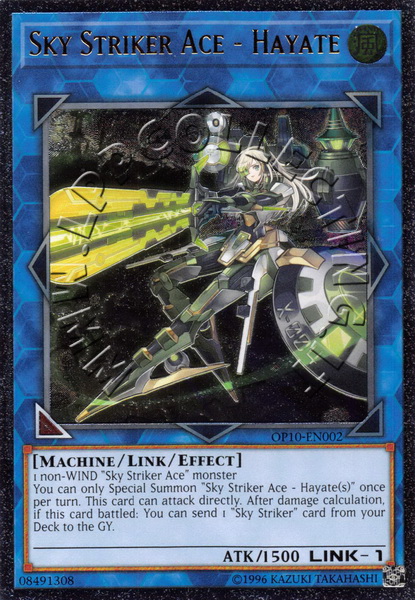 Galatea, the Orcust Automaton