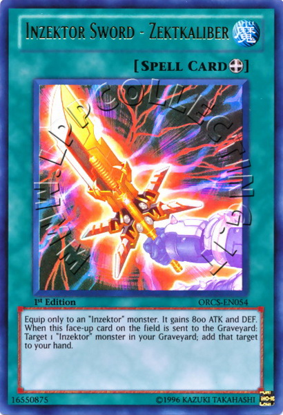 Inzektor Sword - Zektkaliber