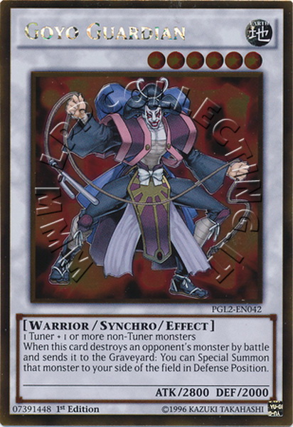 Goyo Guardian