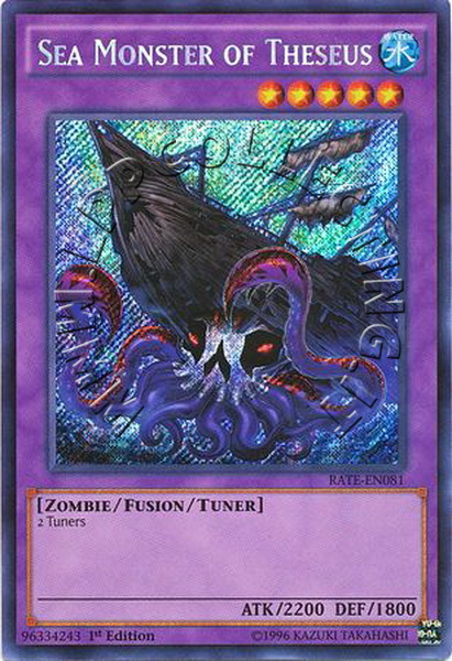 Sea Monster of Theseus