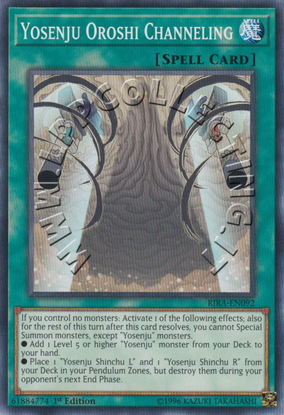 Yosenju