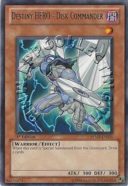 Destiny HERO - Disk Commander