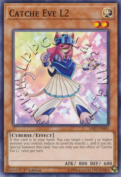 Cathy Eve L2