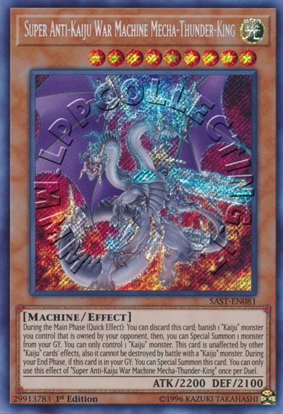 Super Anti-Kaiju War Machine Mecha-Thunder-King