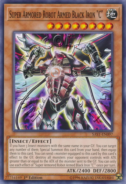 Super Armored Robot Armed Black Iron "C"
