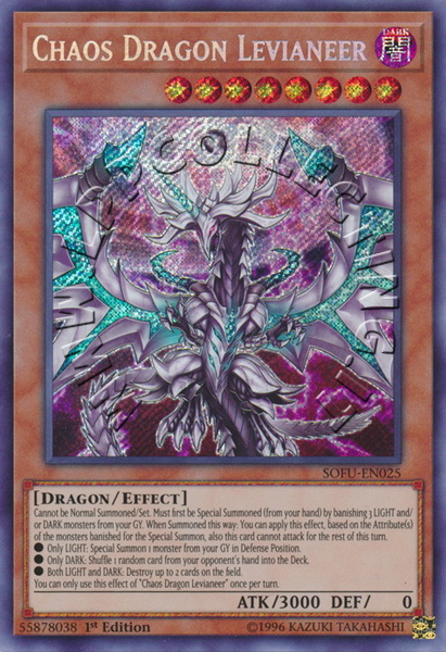 Chaos Dragon Levianeer