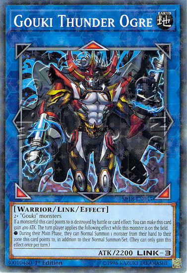 Gouki Thunder Ogre