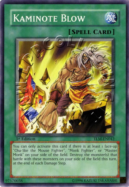 Kaminote Blow