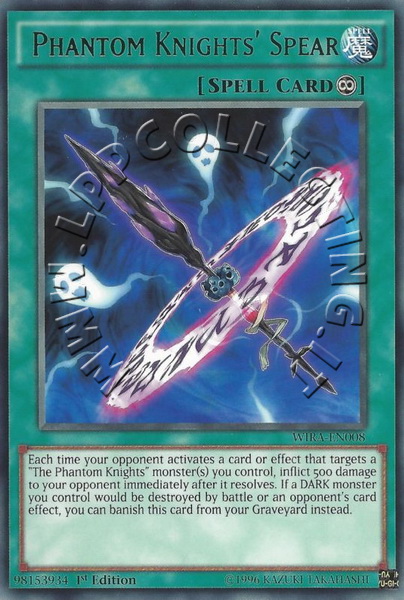 Phantom Knights