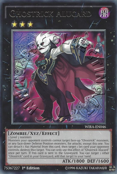 Ghostrick Alucard