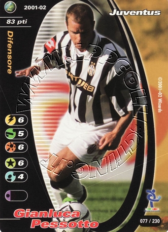 Juventus 2001/02 - Gianluca Pessotto