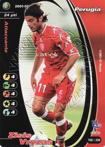 Perugia 2001/02 - Zisis Vryzas