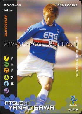 Sampdoria 2003/04 - Atsushi Yanagisawa