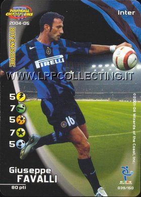 Inter 2004/05 - Giuseppe Favalli
