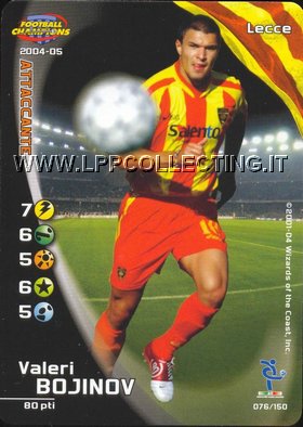Lecce 2004/05 - Valeri Bojinov