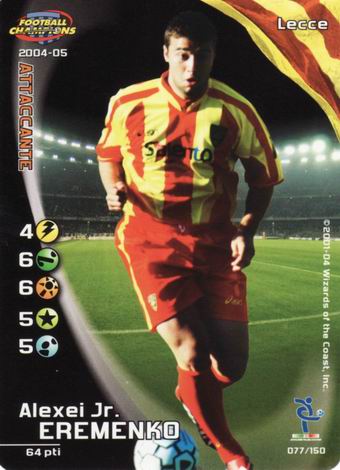 Lecce 2004/05 - Alexei Jr. Ermenko