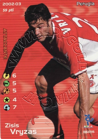 Perugia 2002/03 - Zisis Vryzas