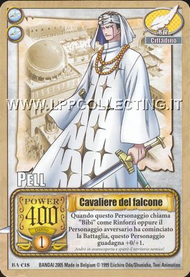 Pell - Cavaliere del falcone