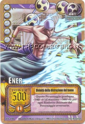 Ener - Divinità della distruzione del tuono