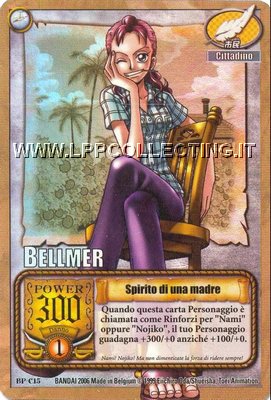 Bellmer - Spirito di una madre