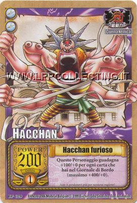 Hacchan - Hacchan furioso