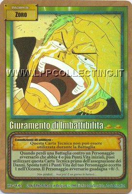 Giuramento di Imbattibilità