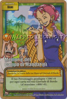 Memorie dal Campo di Mandarini