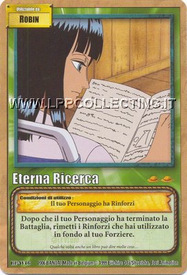 Eterna ricerca