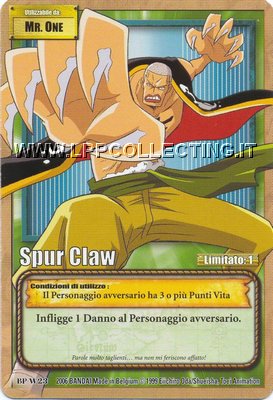 Spur Claw