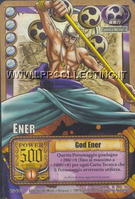 Ener - God Ener