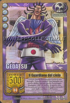 Gedatsu - Il Guardiano del Cielo