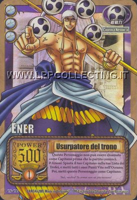 Ener - Usurpatore del Trono