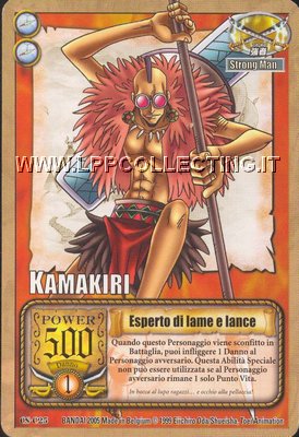 Kamakiri - Esperto di lame e lance